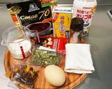 HM簡単チョコケーキ作り方1写真