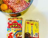 【ゼラチン使用】肉汁たっぷり　ハンバーグ作り方2写真