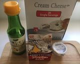 簡単♪お手軽♪クロテッドクリーム作り方1写真