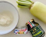 【発酵旨味オイル】ツナパスタ（時短料理）作り方1写真