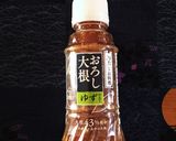 ♡きのこライス♡鰹のたたきを乗せて♡作り方1写真