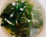 生姜とワカメの味噌汁作り方3写真