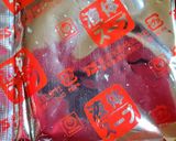 昔ながらの中華そば味玉&チャーシュー作り方7写真