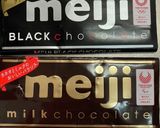 チョコレートケーキ(超簡単)作り方1写真