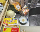 南瓜の 甘みが優しい かぼちゃポタージュ作り方1写真