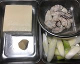 ホッこり！牡蠣と豆腐の味噌煮込み♪作り方1写真