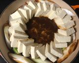 ホッこり！牡蠣と豆腐の味噌煮込み♪作り方4写真
