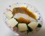 玉ねぎドレッシングでカレイの煮付け作り方2写真