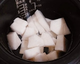 絶品炊飯器ぶり大根【出稼ぎメシ】作り方1写真