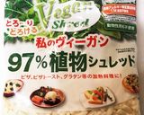 ブロッコリーとベーコンのベジチーズ炒め♪作り方4写真
