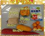 具だくさん！柚子あんかけ茶碗蒸し作り方10写真