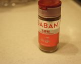 大鶏排風*むね肉唐揚げ作り方7写真