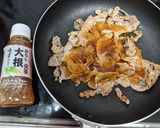 ご飯似合う焼きしゃぶ♪作り方4写真