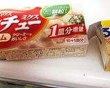 カボチャとチンゲン菜のクリームシチュー作り方6写真