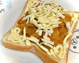 キャベツカレーのトースト　タロの弁当朝食作り方2写真