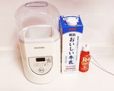 飲むR-1でヨーグルト♪作り方1写真