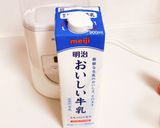飲むR-1でヨーグルト♪作り方5写真