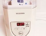 飲むR-1でヨーグルト♪作り方6写真