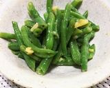 モロッコ(平)インゲンの甘味噌和え作り方13写真