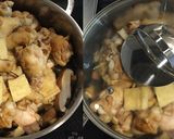 手羽元と京芋と椎茸の煮物作り方5写真