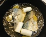 サバの味噌煮☆作り方4写真