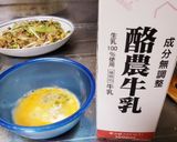 豚ひき肉とふんわり卵のサニーレタス炒め作り方17写真