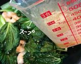 えびとタァサイのあんかけ作り方7写真