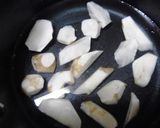 菊芋と豆腐の味噌汁作り方1写真