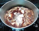 菊芋と豆腐の味噌汁作り方4写真