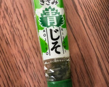千枚漬けとカニカマのおかか和え作り方2写真