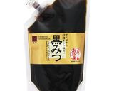 レンジで簡単！ぎゅうひ風黒みつきな粉餅作り方7写真