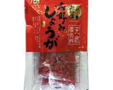 お肉みたいな焼き麩のチキン南蛮風作り方8写真
