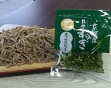 お肉みたいな焼き麩のチキン南蛮風作り方9写真
