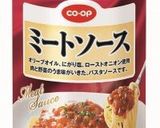 お手軽ラザニア作り方8写真
