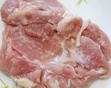 鶏もも塩焼!皮パリパリ、肉コリコリ!作り方1写真