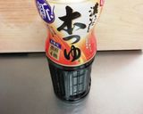 ゴマだれで作るごまドレッシング作り方4写真