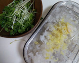 厚揚げと塩昆布のおろし煮作り方1写真