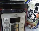 電気圧力鍋!スイッチ入れて待つだけの鍋作り方4写真