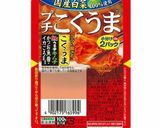 激ウマ!!簡単!!韓国ママの豚キムチ作り方3写真