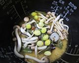 山菜と胡桃のごはん作り方3写真