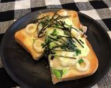 簡単　ちくわとツナの和風トースト作り方4写真