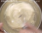 カラフルなカラーが楽しいとらふぐフリット作り方3写真
