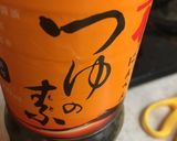 めんつゆで作るセロリ簡単キムチお酒に合う作り方3写真