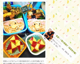 普通！！鶏の唐揚げ（海苔巻き編）作り方14写真