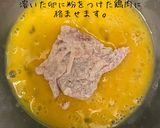 保育園給食チーズピカタ作り方4写真