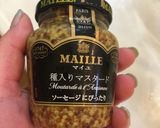 スタッフドバケット作り方3写真