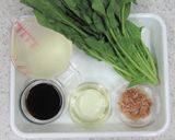 ほうれん草のおひたし(お浸しつゆ黄金比)作り方1写真