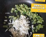 大根の葉レシピ2作り方1写真