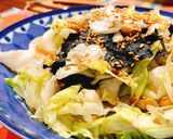 レタス大量消費！簡単おつまみサラダ作り方3写真