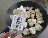 簡単＆美味しい！鶏むね肉のチキン南蛮作り方4写真